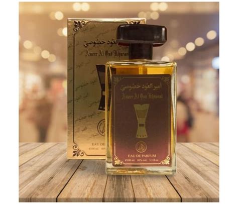 original oud perfume price in saudi arabia